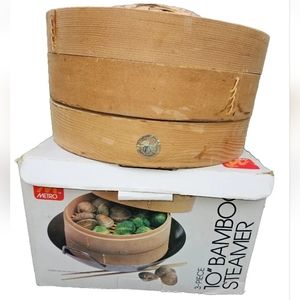 Vintage ~”Metro”~Bamboo Steamer basket~10 inch~Dumpling Steamer~3 Piece Set